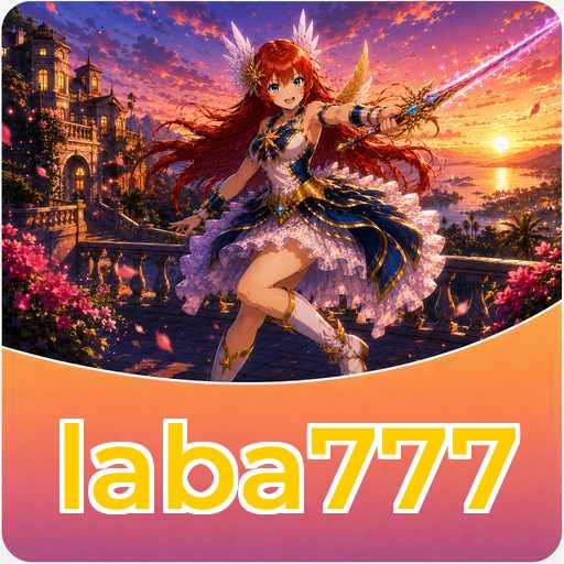 Version 5.1.2
